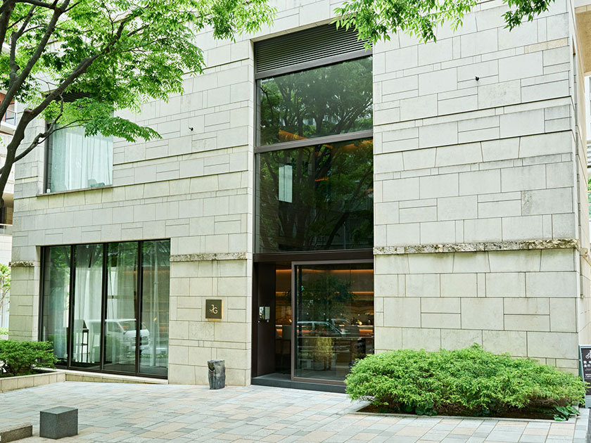 Store