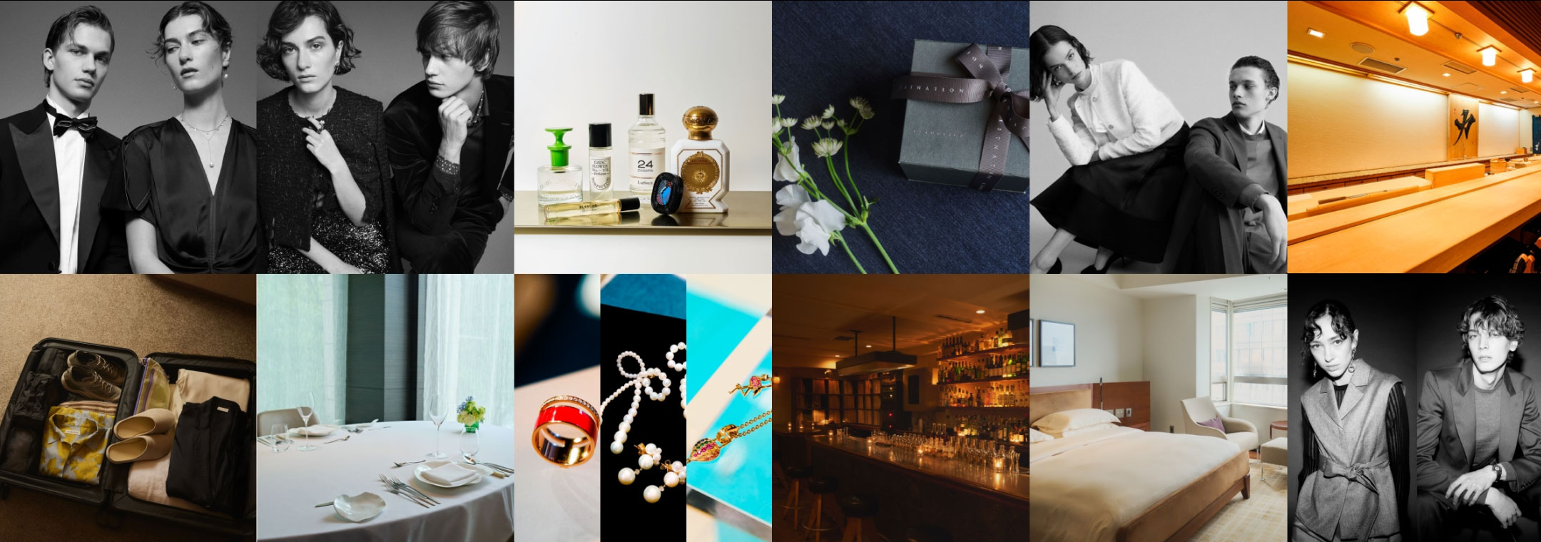 エストネーションのニューマナー